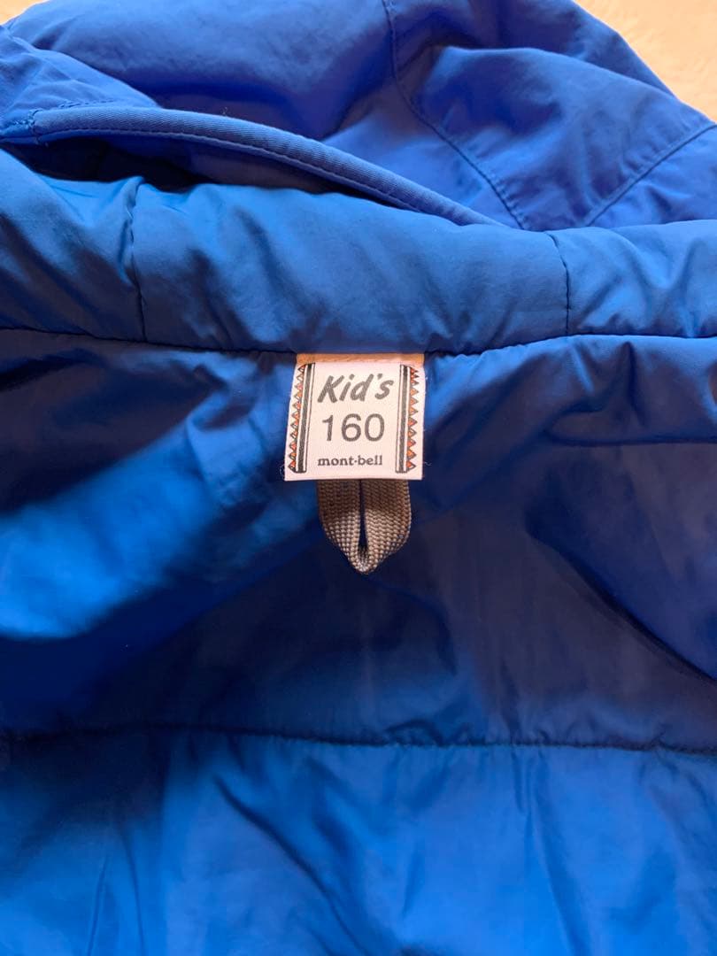 モンベル　キッズ　ジュニア　ウェア　スキー　スノボ　上下セット
