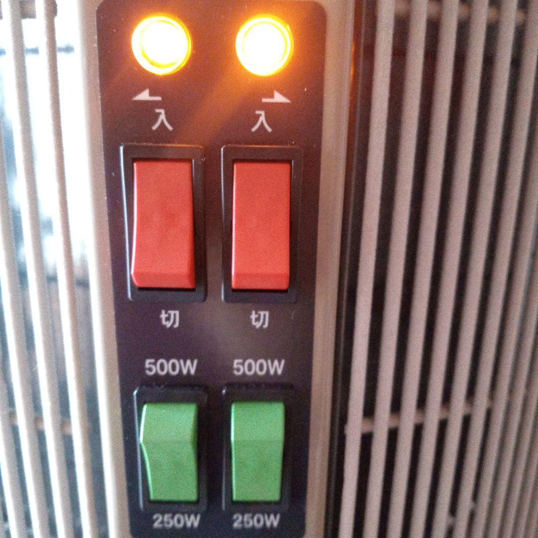 アールシーエス　談話室1000型　DAN1000-R16 　 【ベージュ】