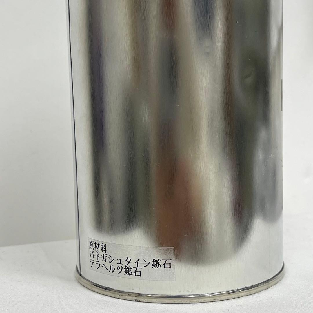 バイオヒーリングジェネレーター　テスラ缶