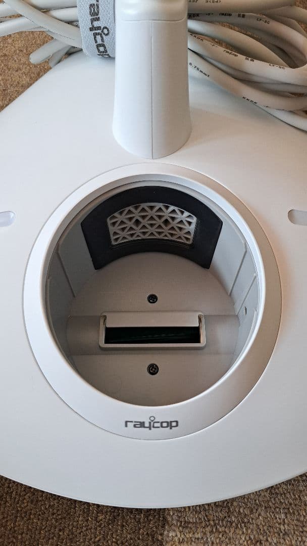 【最終価格】レイコップ PRO2 RS3-300JP 温風付 布団クリーナー