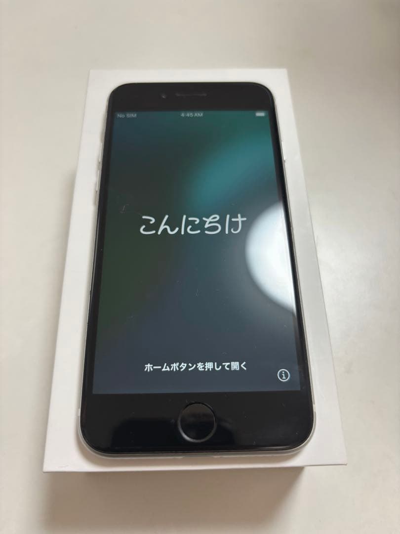 ❗️セール中❗️iPhoneSE 第二世代 128GB SIMフリー