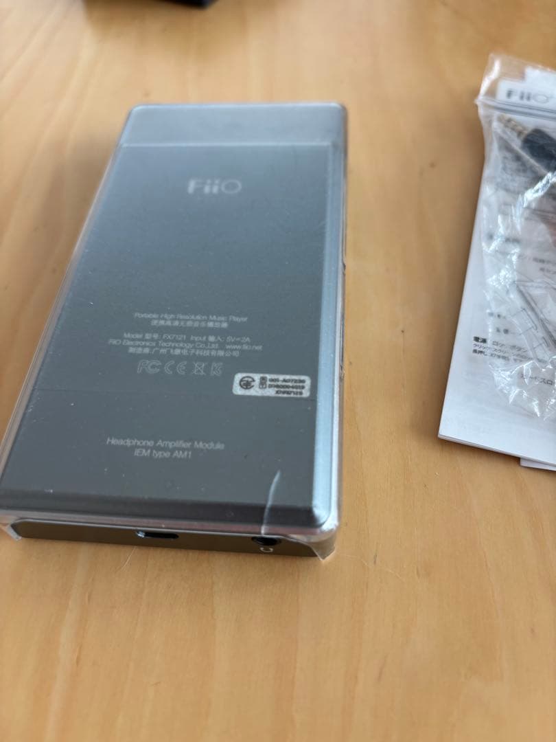 FiiO X7 ヘッドフォンアンプモジュールAM3付き