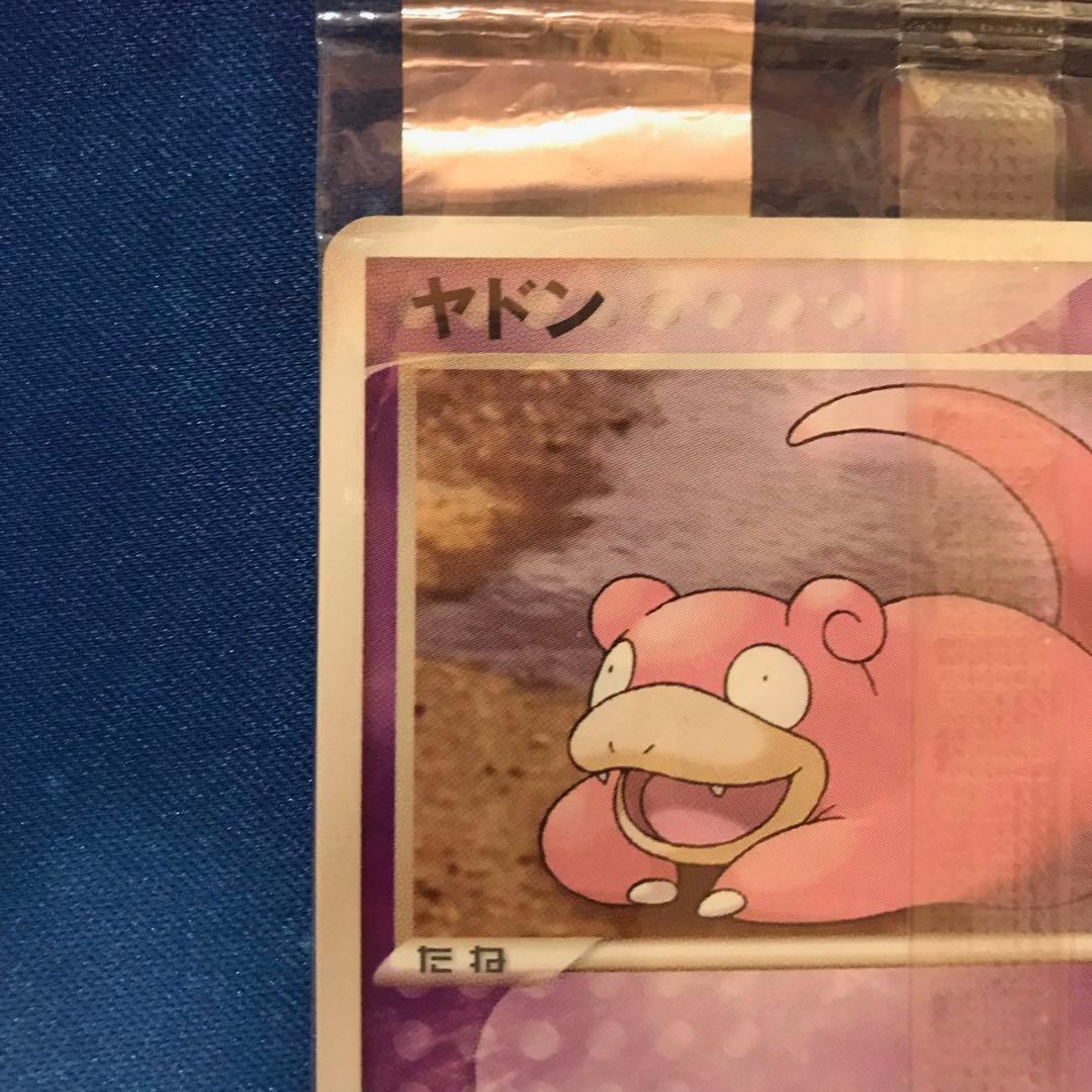 《未開封》ヤドン meijiプロモカード