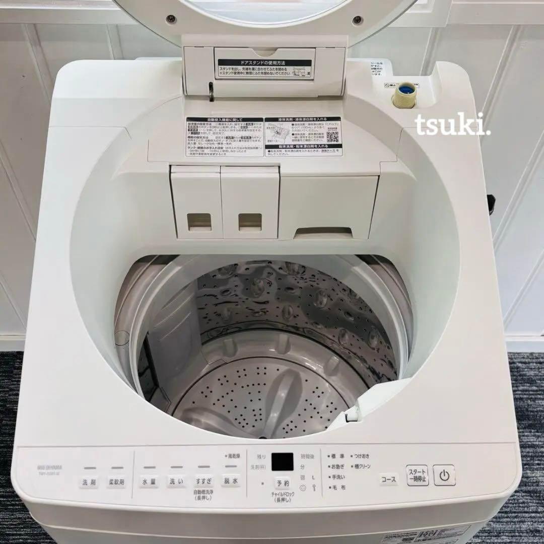 ★2024年製★アイリスオーヤマ 洗濯機 6kg 自動投入機能 TWY-60B1