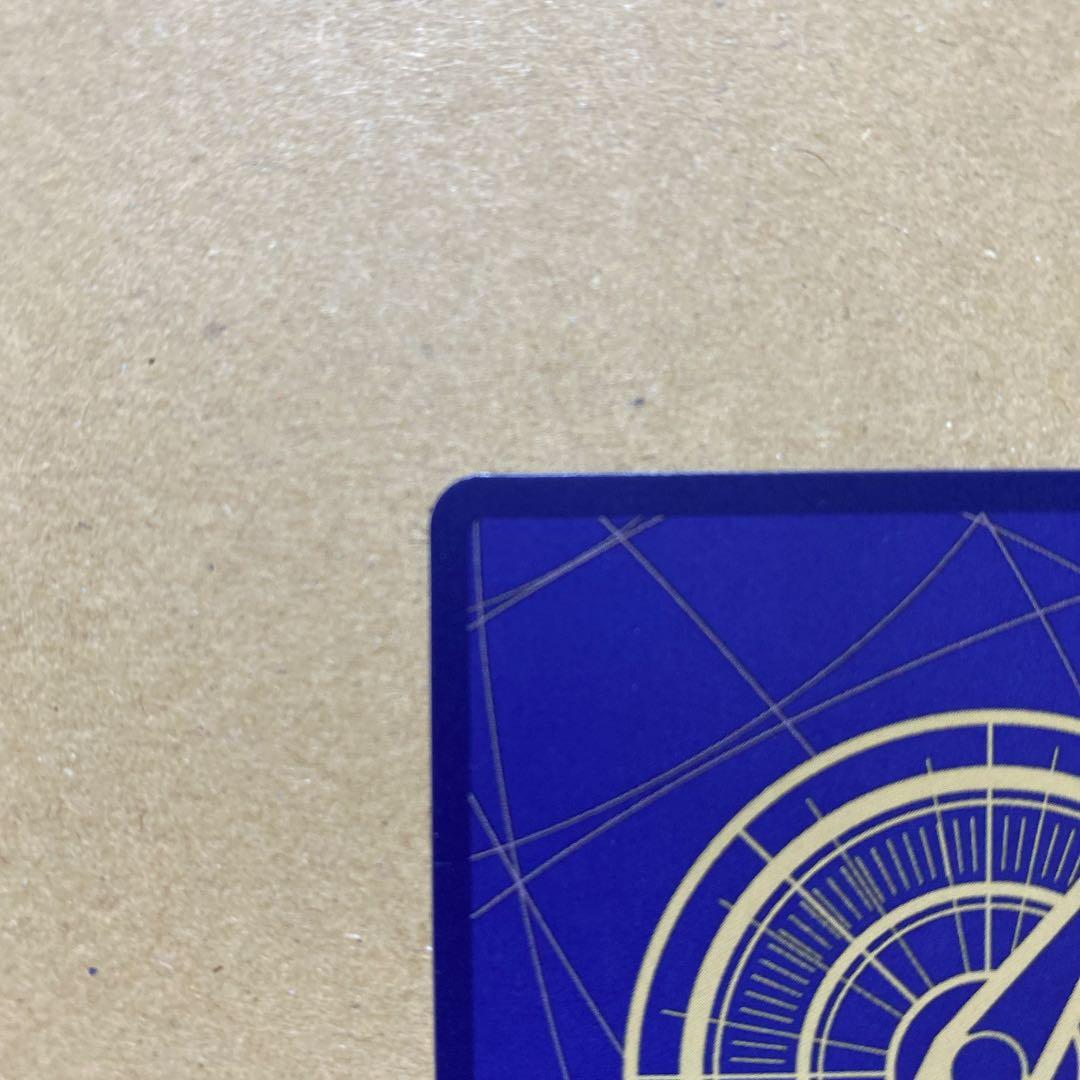 ワンピースカードゲーム ゼウス SP