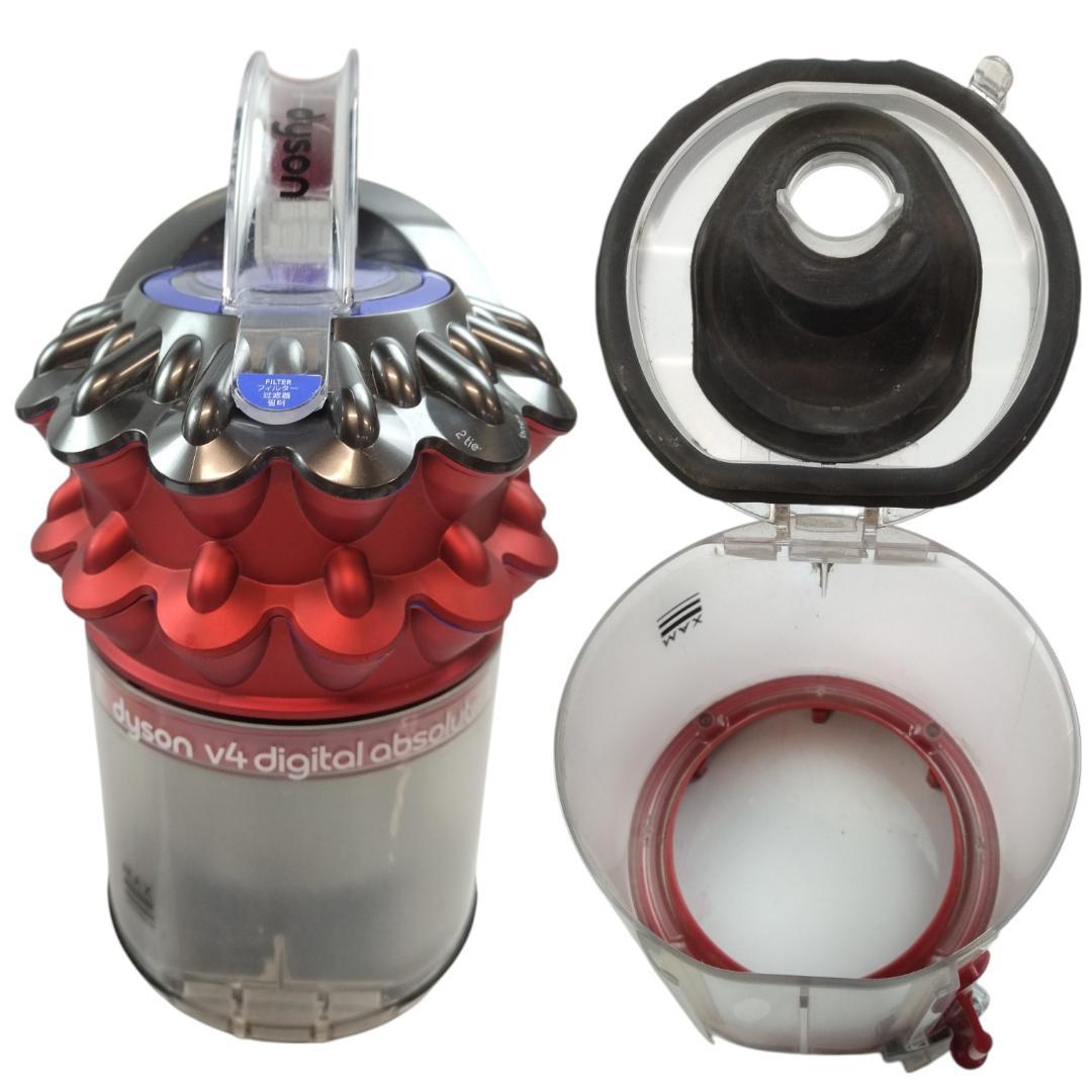 Dyson ダイソン キャニスター式掃除機 CY29 モーターヘッド【C264】