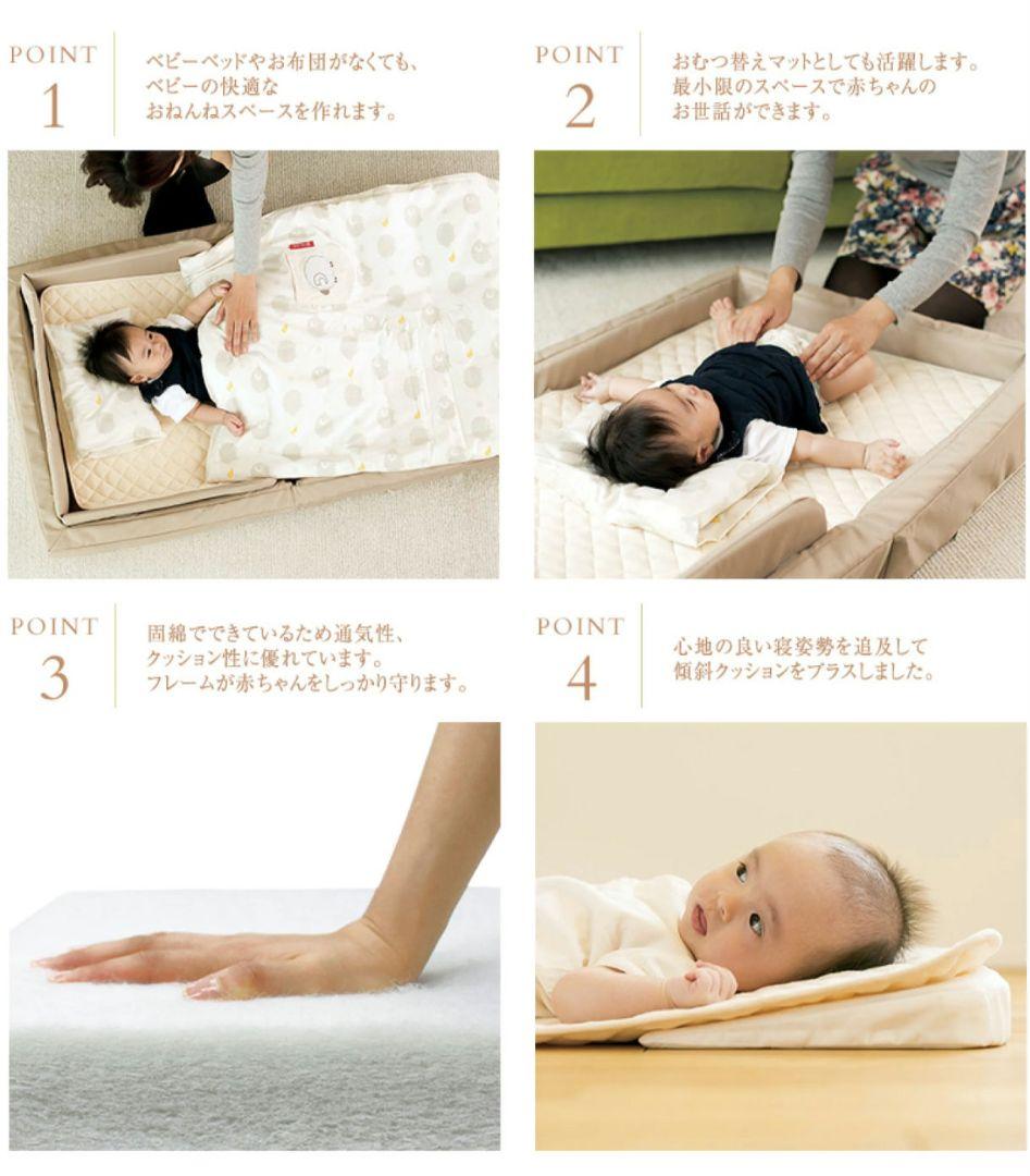 ラージ ブラウン ファルスカ コンパクトベッドフィットL 新品 9点セット