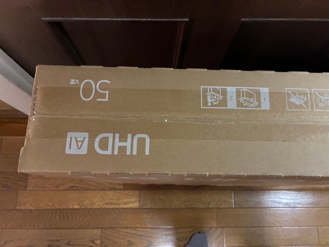 LG 50V型 UHD AI 液晶テレビ