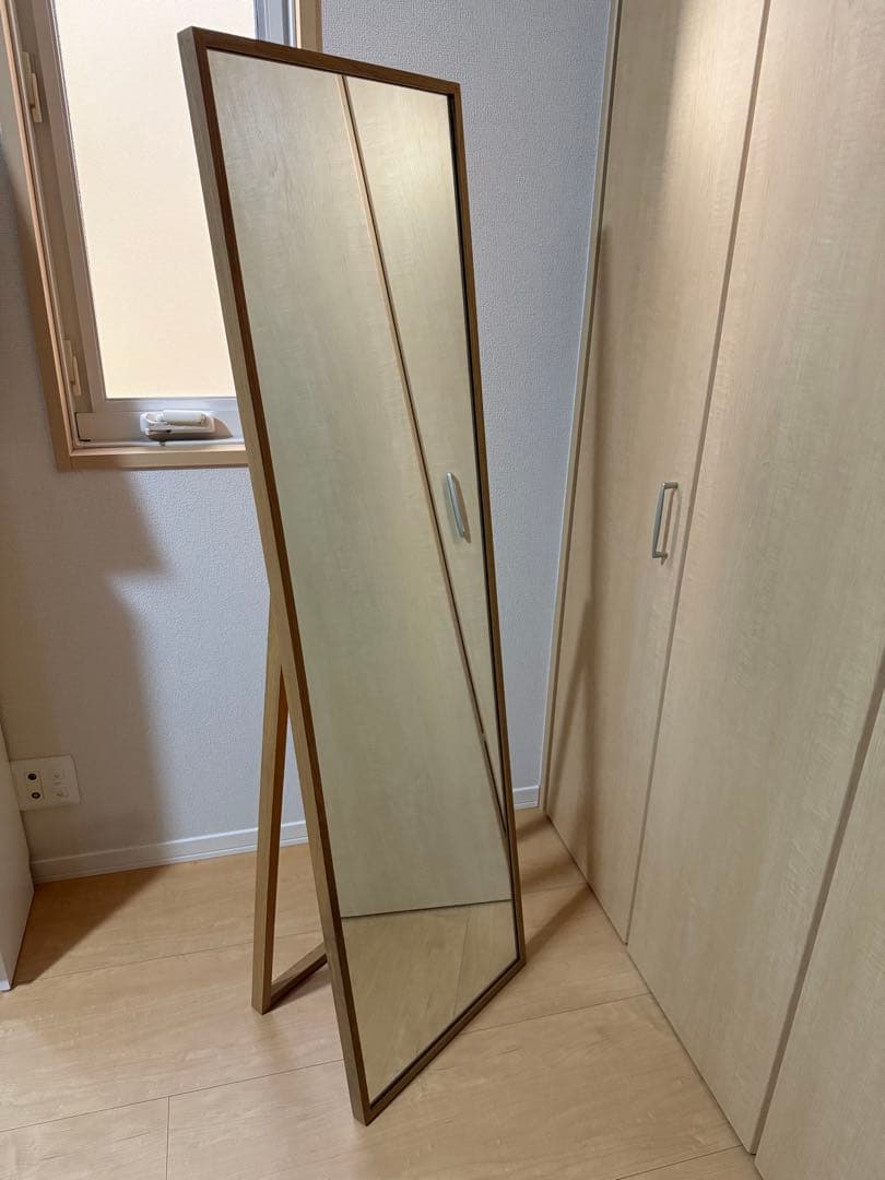 無印良品 オーク材 スタンドミラー