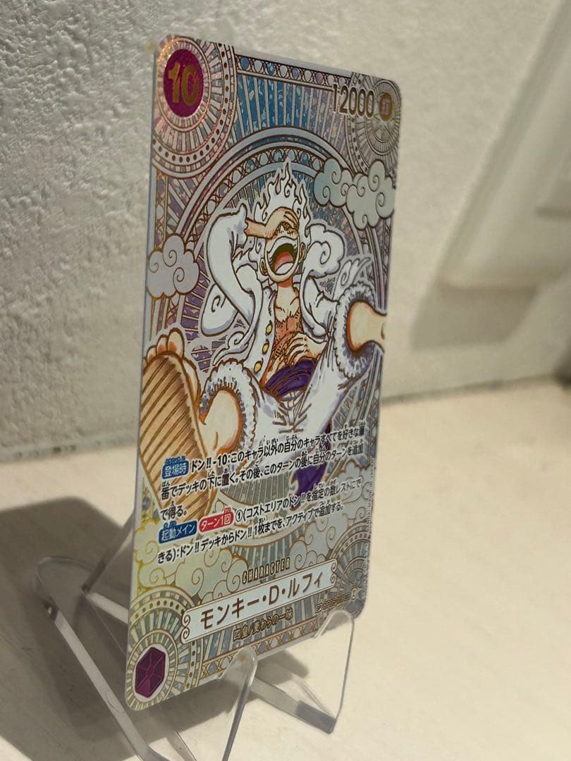 モンキー・D・ルフィ 金銀セット（盗難対策展示用）