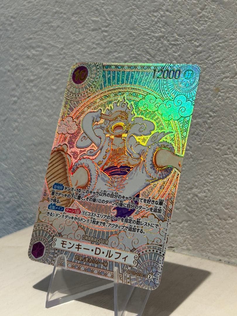 モンキー・D・ルフィ 金銀セット（盗難対策展示用）