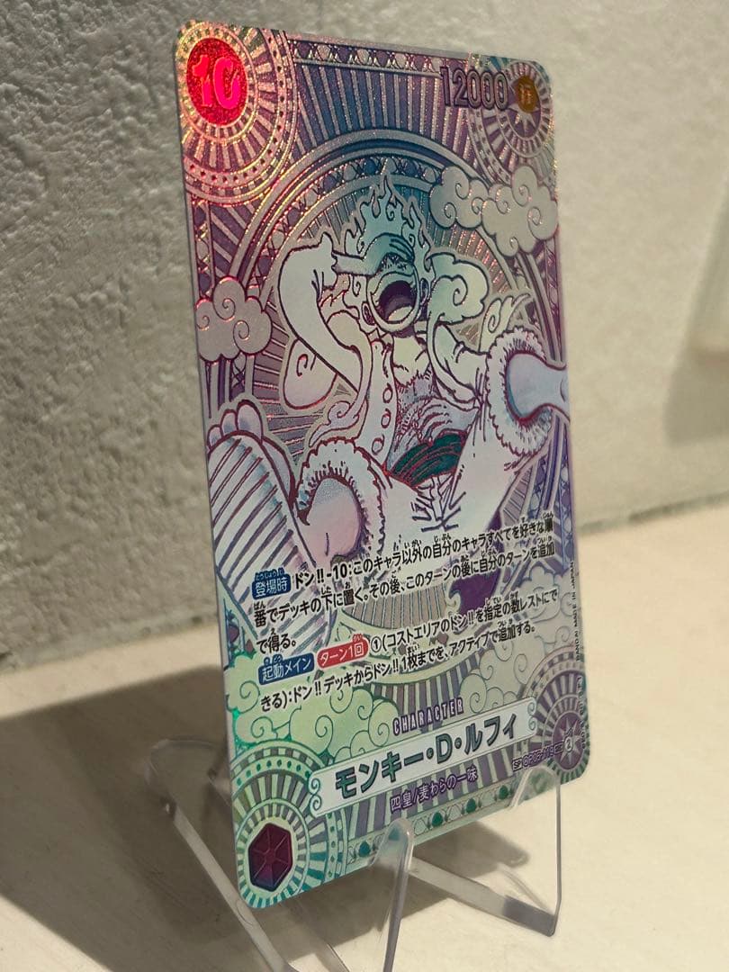 モンキー・D・ルフィ 金銀セット（盗難対策展示用）