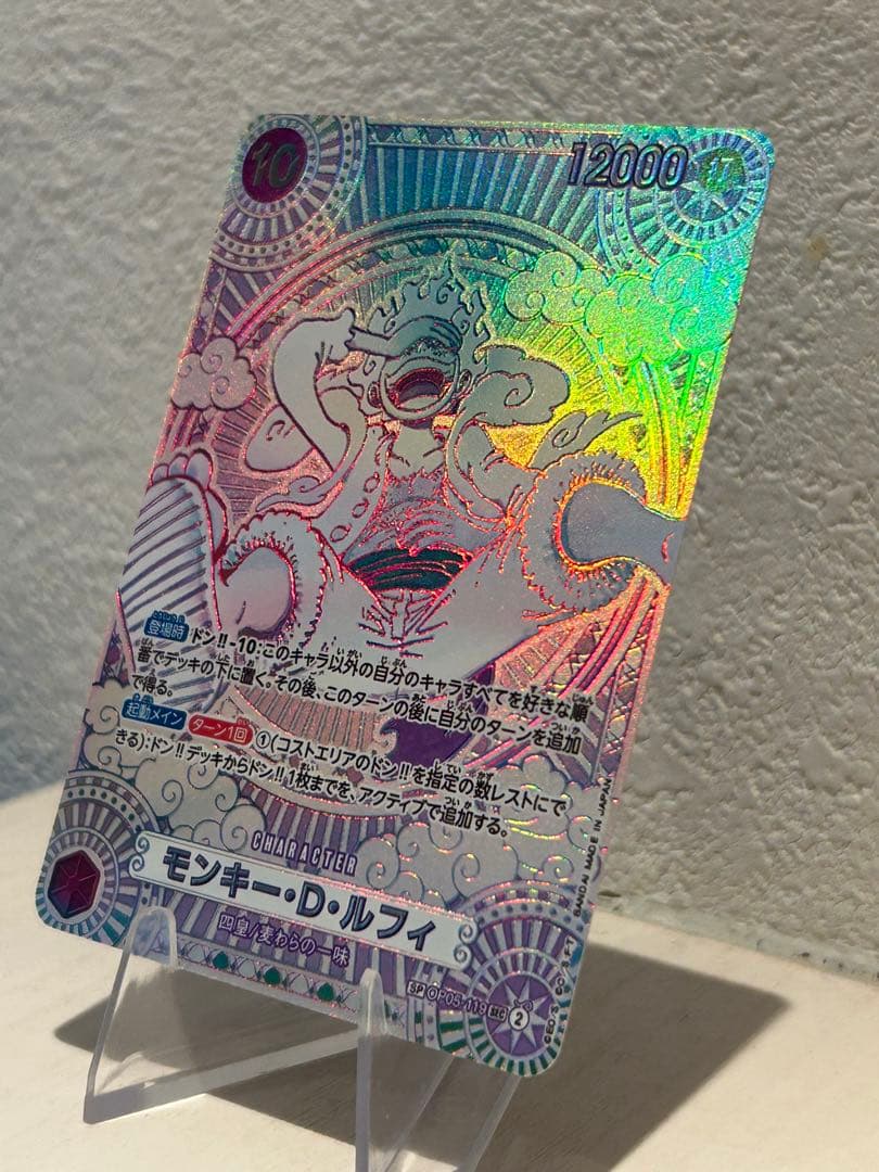 モンキー・D・ルフィ 金銀セット（盗難対策展示用）