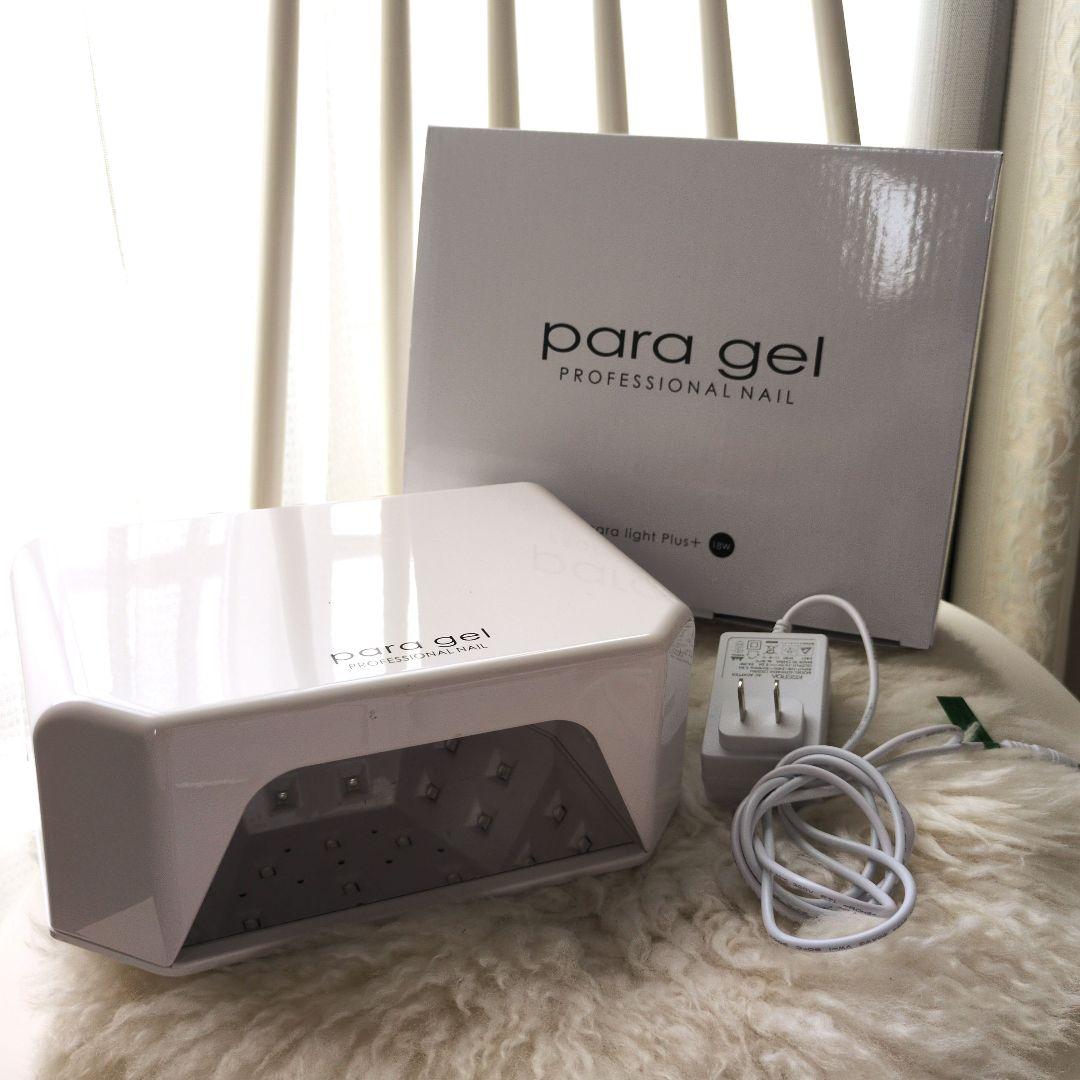 ayakura様　para gel LEDパラライト＋　18W