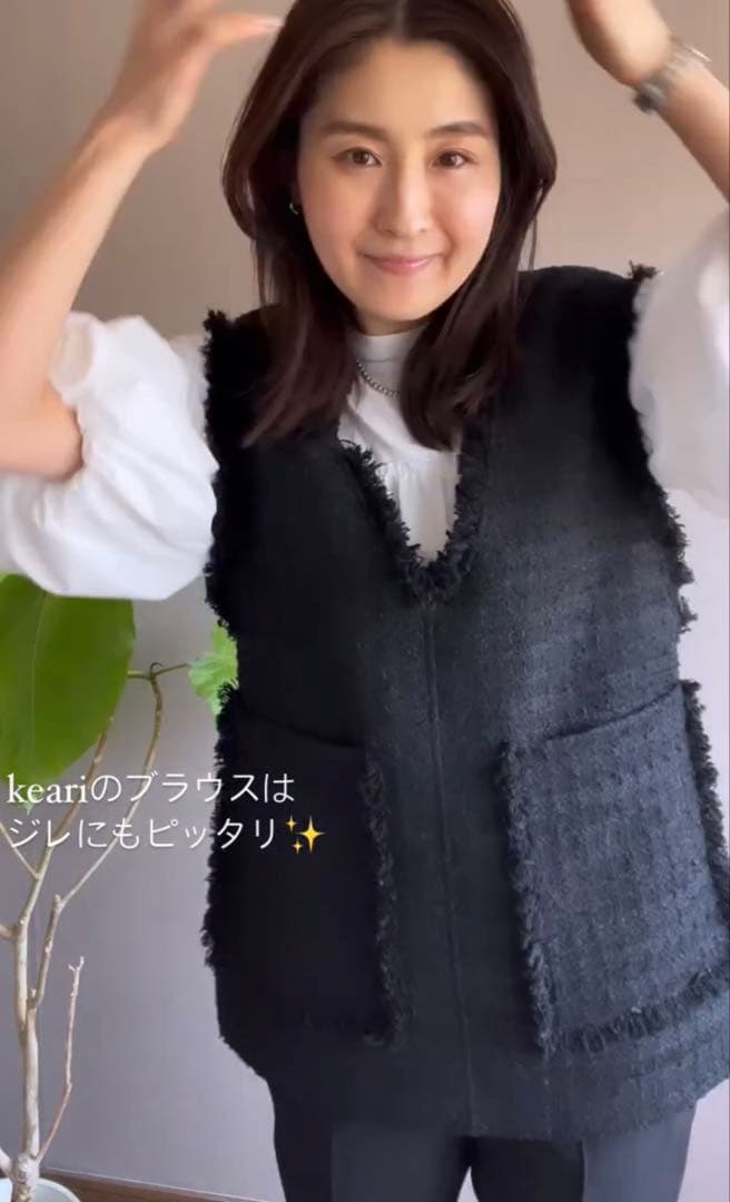 em. イーエムドット　　ツィードジレ