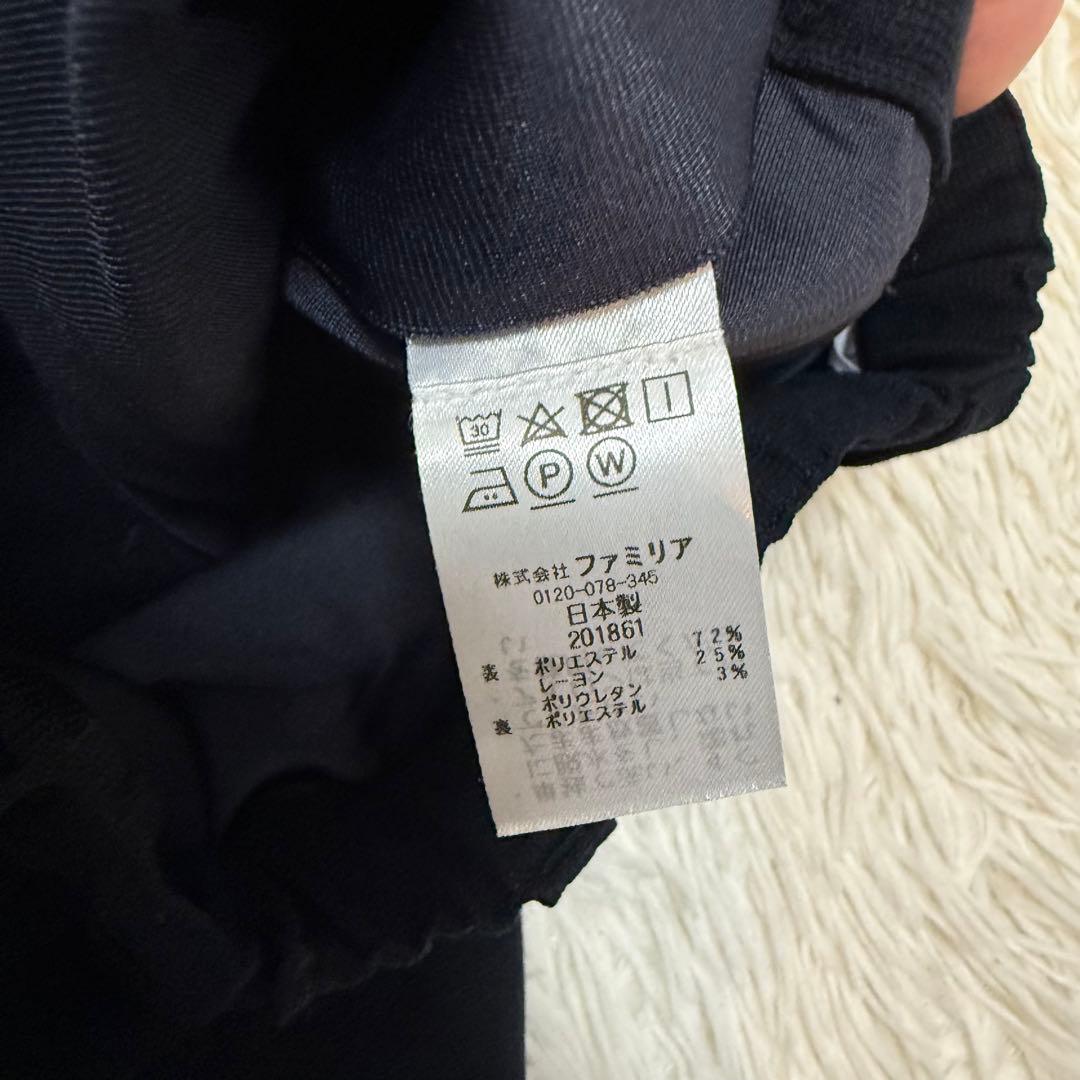 familiar フォーマルスーツ 120 男の子　入園式　卒園式　濃紺