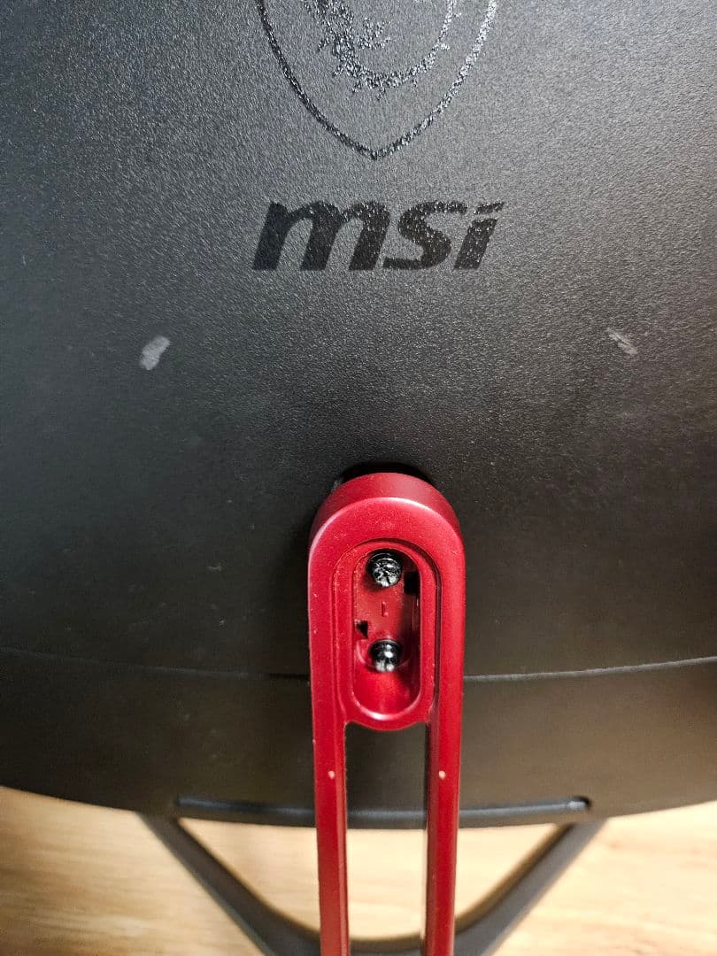 MSI Optix G24C ゲーミングディスプレイ 24型 湾曲 144Hz