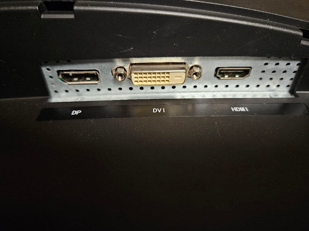 MSI Optix G24C ゲーミングディスプレイ 24型 湾曲 144Hz