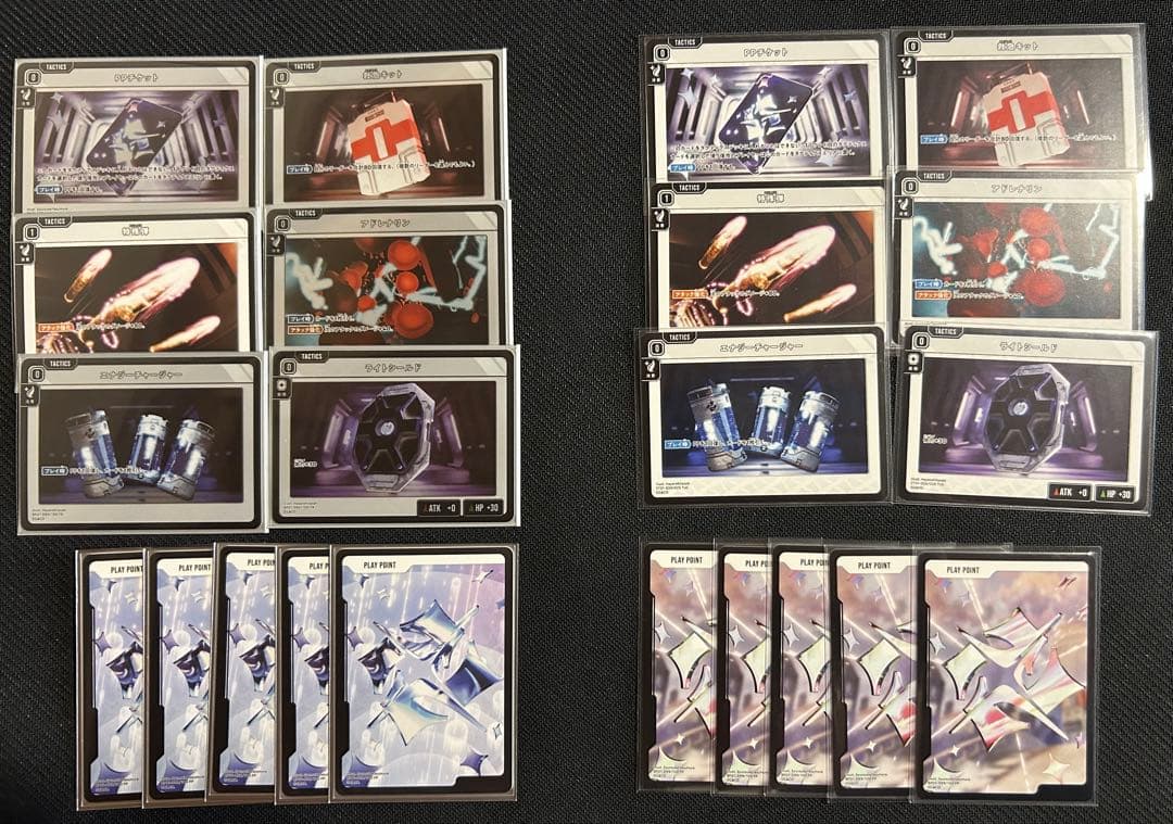 クロスタ　4c ぶいすぽ　デッキ　セット