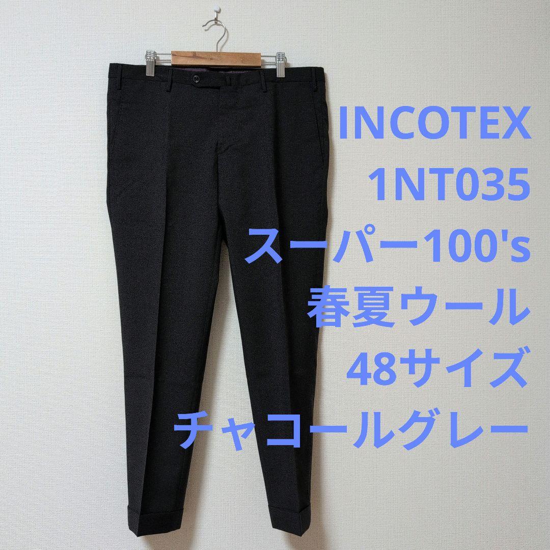 INCOTEX(インコテックス) 1NT035 春夏ウール 48サイズ Cグレー