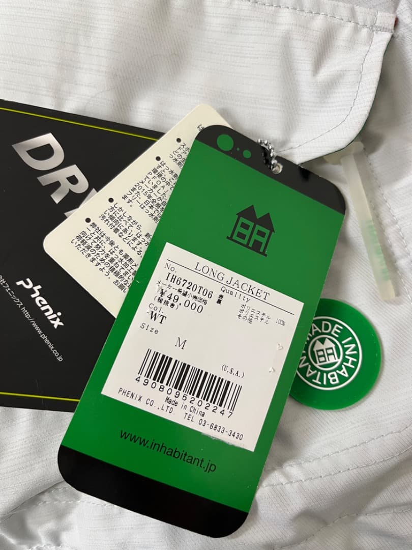 【新品】phenix　inhabitant　スキー・スノボウェア　メンズ　499