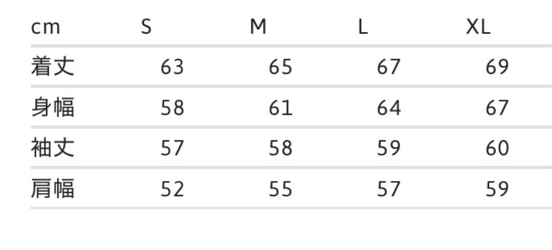 ジャケット・アウター Supreme Denim Chore Trucker Jacket