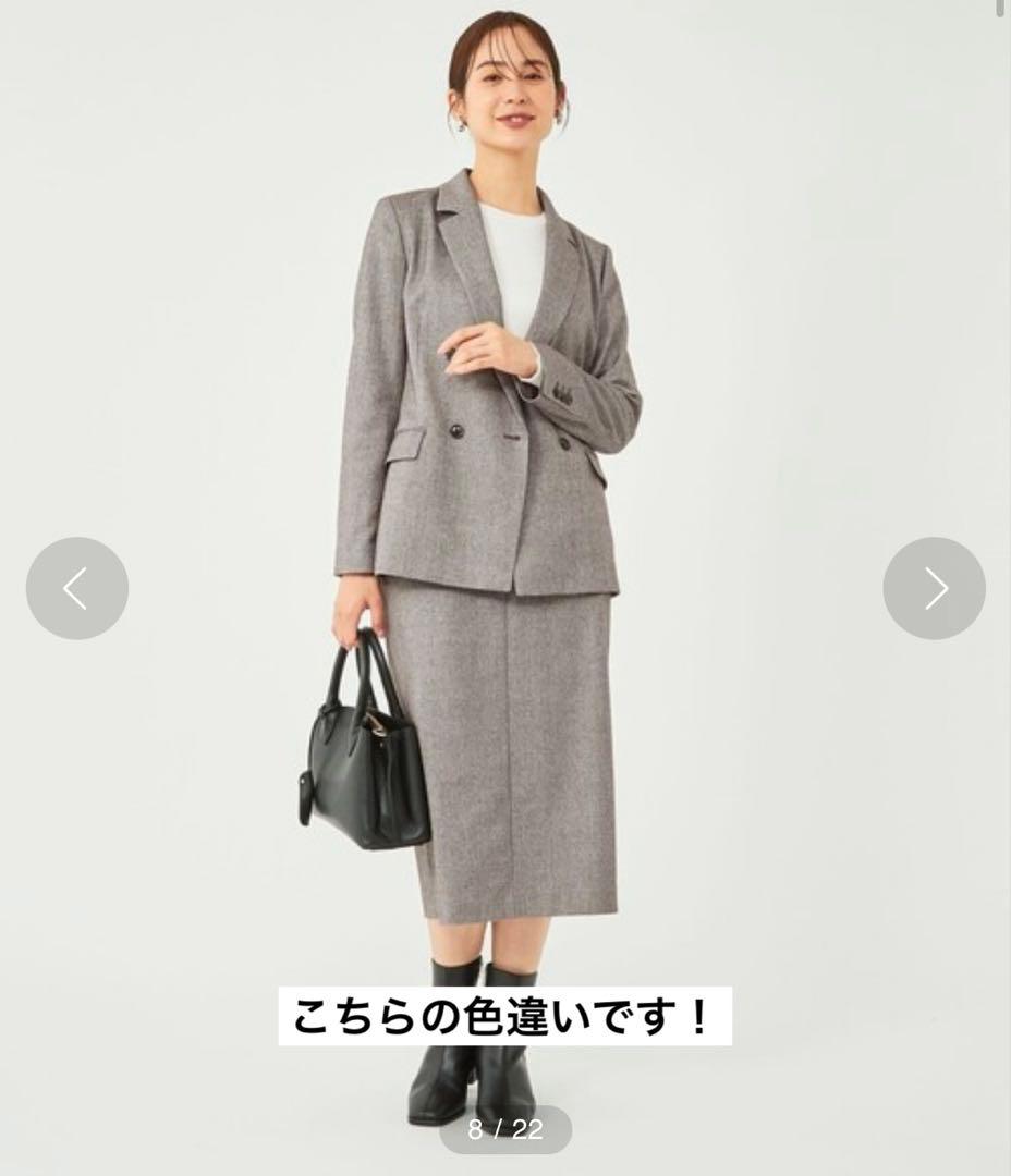 美品★green label relaxing ホームスパン ヘリンボーン L