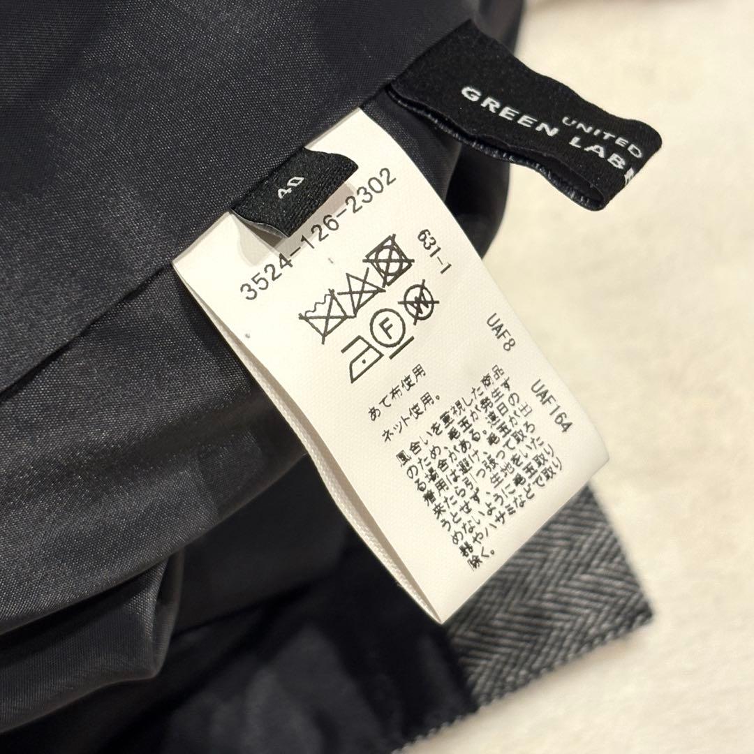 美品★green label relaxing ホームスパン ヘリンボーン L