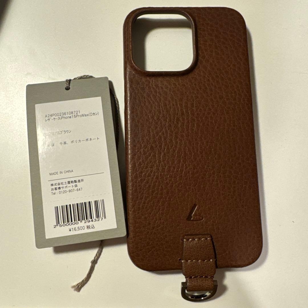 TSUCHIYA KABAN レザー iPhoneケース新品未使用