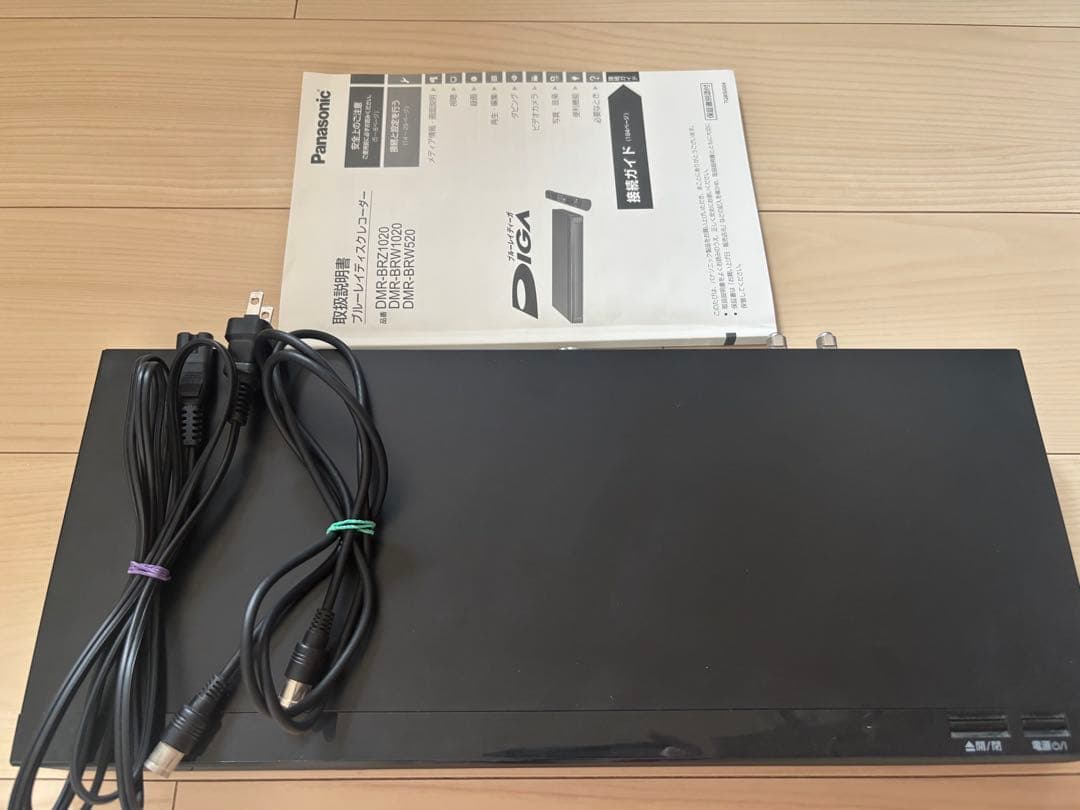 Panasonic DMR-BRW1020 ブルーレイディスクレコーダー