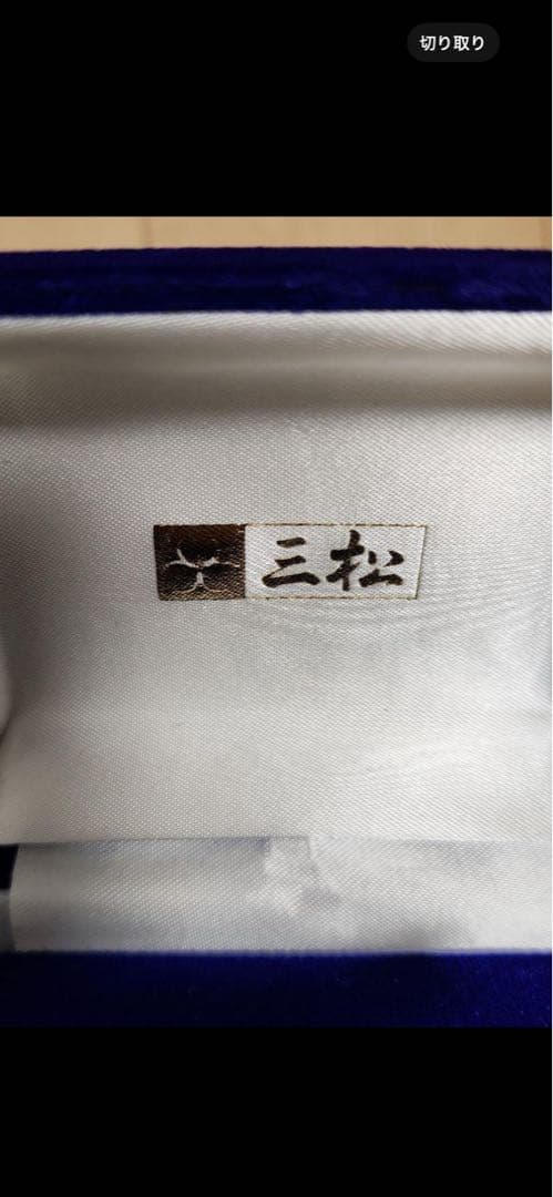 K18ゴールド　18金 ネックレス