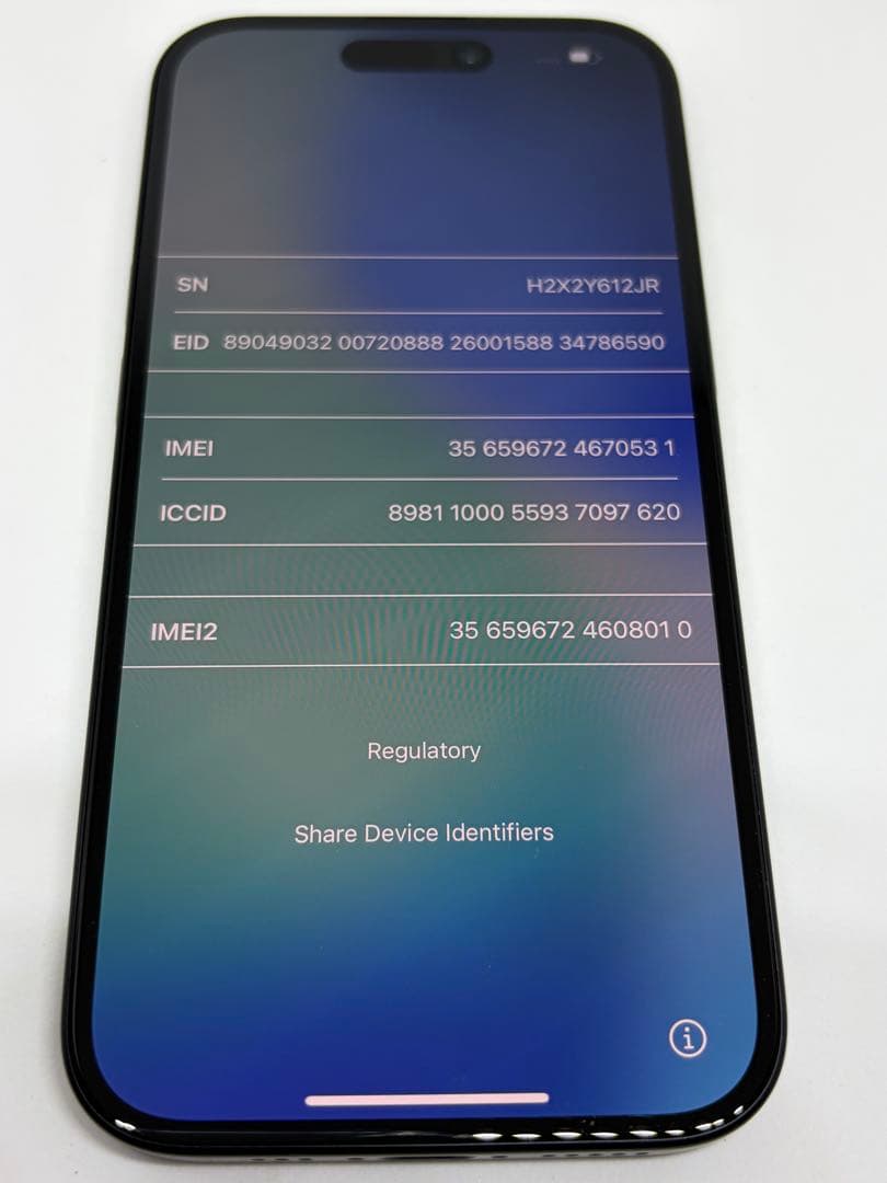 iPhone15 128GB ブラック SIMフリー 美品 ケース付