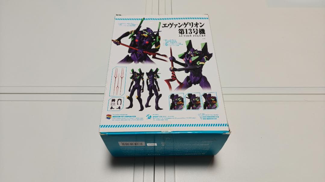 MAFEX シンエヴァンゲリオン劇場版:|| エヴァンゲリオン第13号機2021