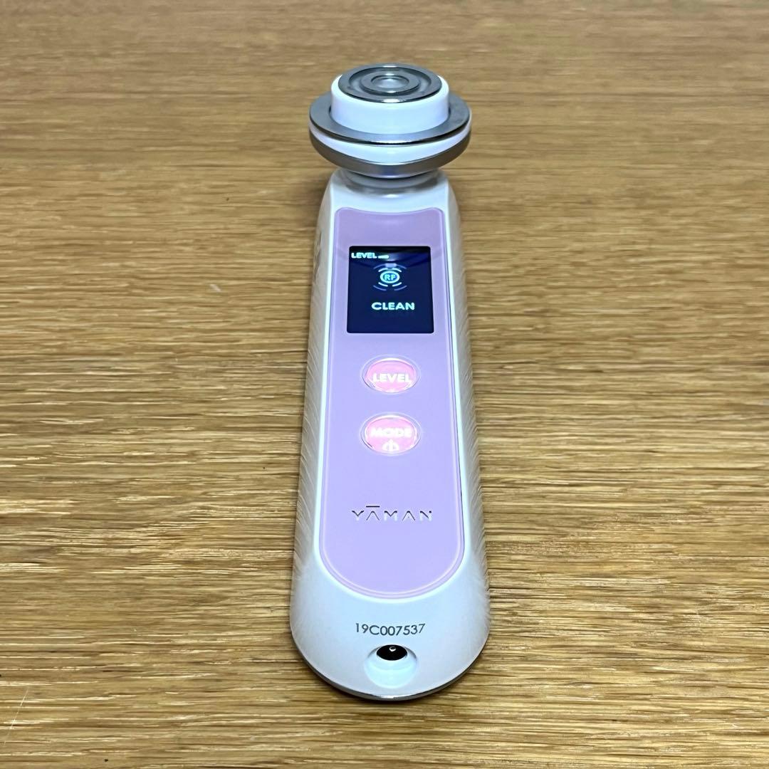 YA-MAN フォトプラスSAKURA eye+ HRF-200SKR-EYE