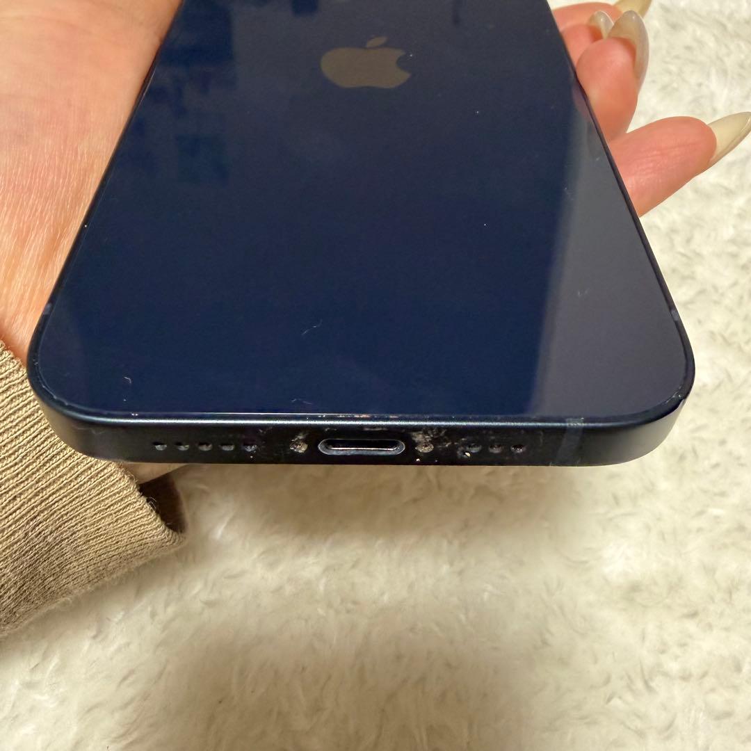 Apple iPhone 13 ミッドナイト SIMフリー