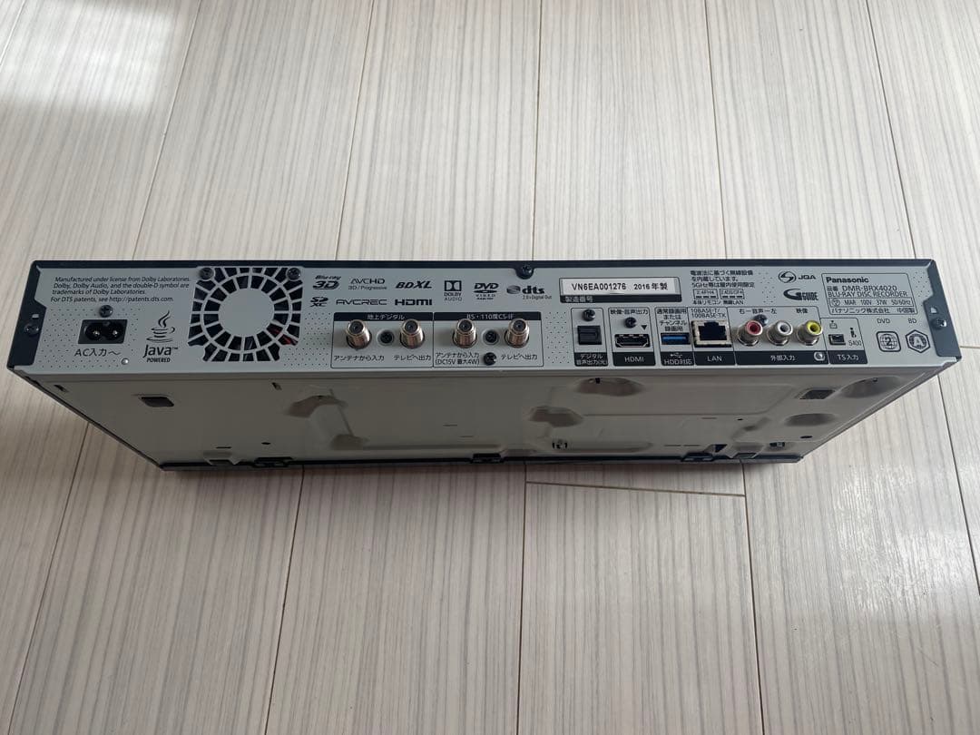 PanasonicDMR-BRX4020 ブルーレイディスクレコーダージャンク品