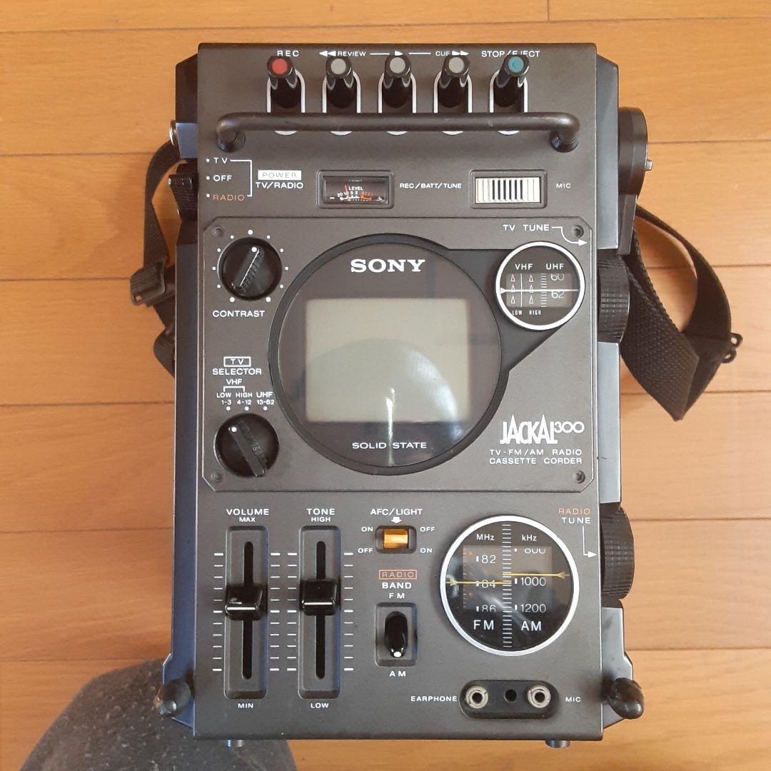 SONY ジャッカル300