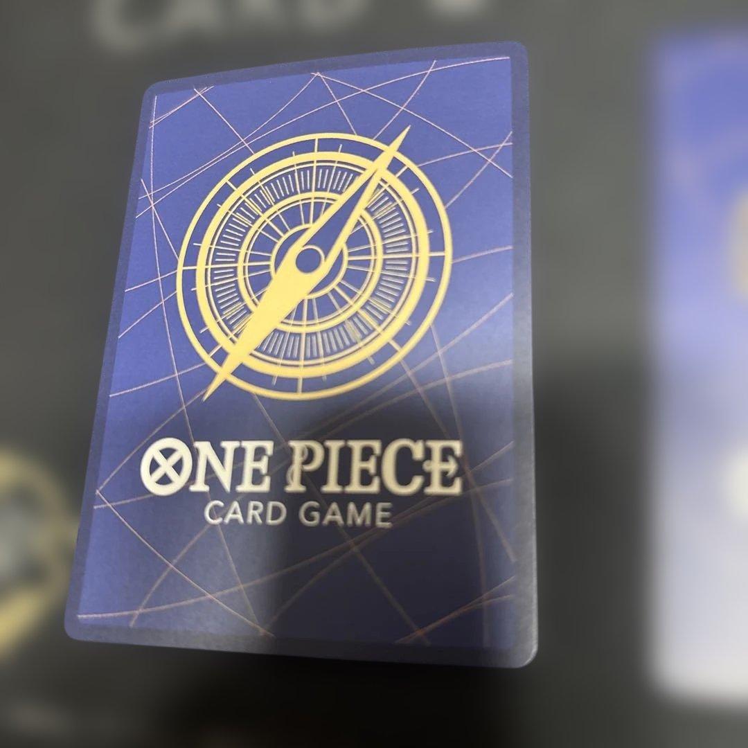 ナミ：ジャンプGIGA 2023 SPRING 応募者全員サービス R パラレル