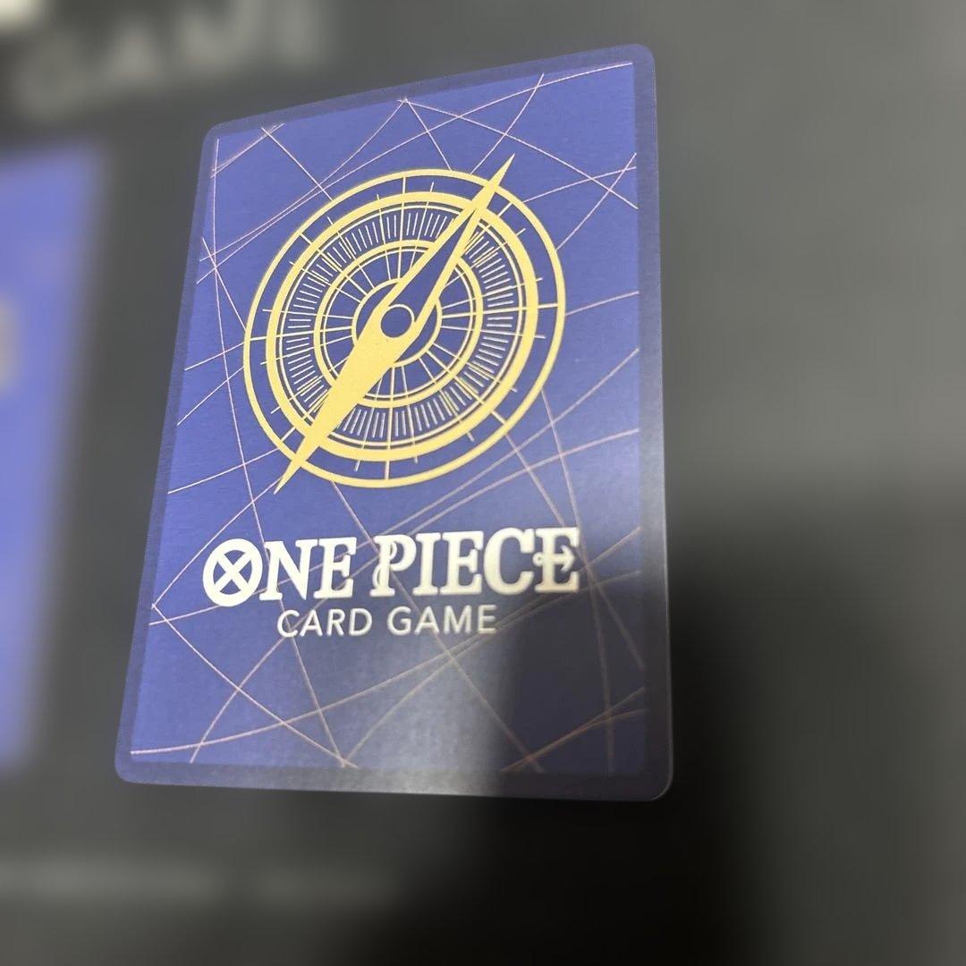 ナミ：ジャンプGIGA 2023 SPRING 応募者全員サービス R パラレル