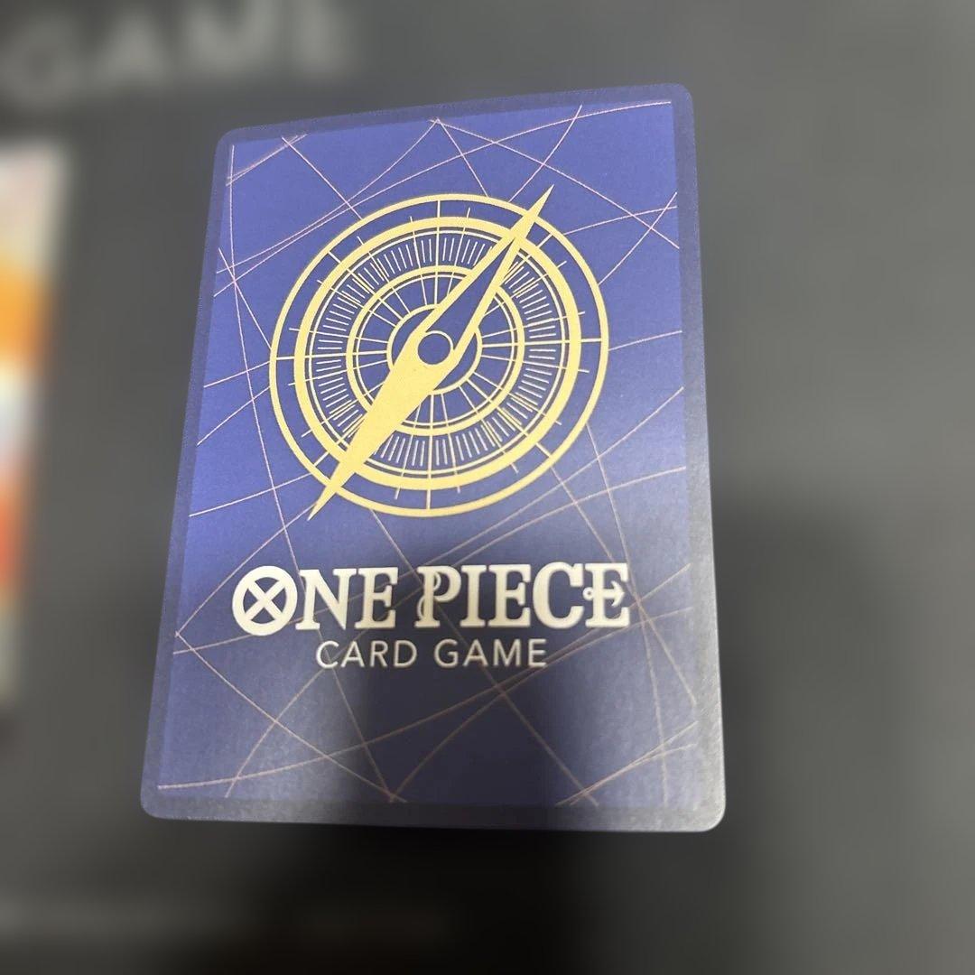 ナミ：ジャンプGIGA 2023 SPRING 応募者全員サービス R パラレル