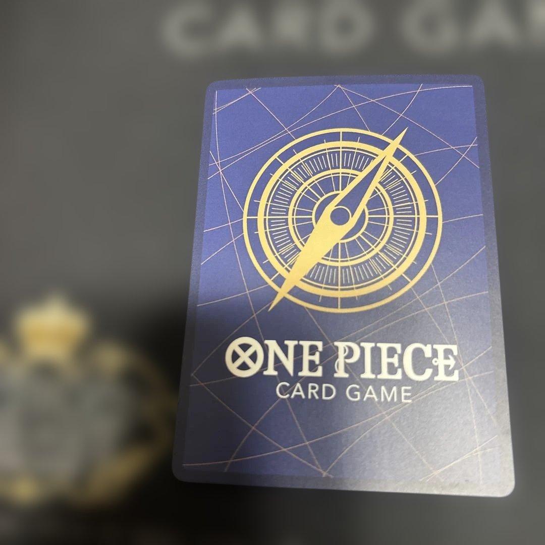 ナミ：ジャンプGIGA 2023 SPRING 応募者全員サービス R パラレル