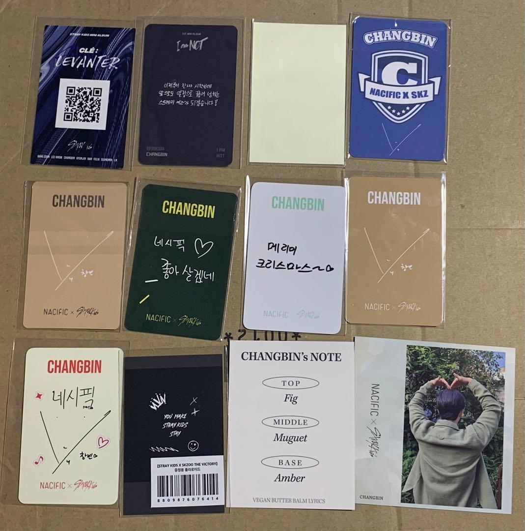 スキズ　チャンビン　トレカ　まとめ売り