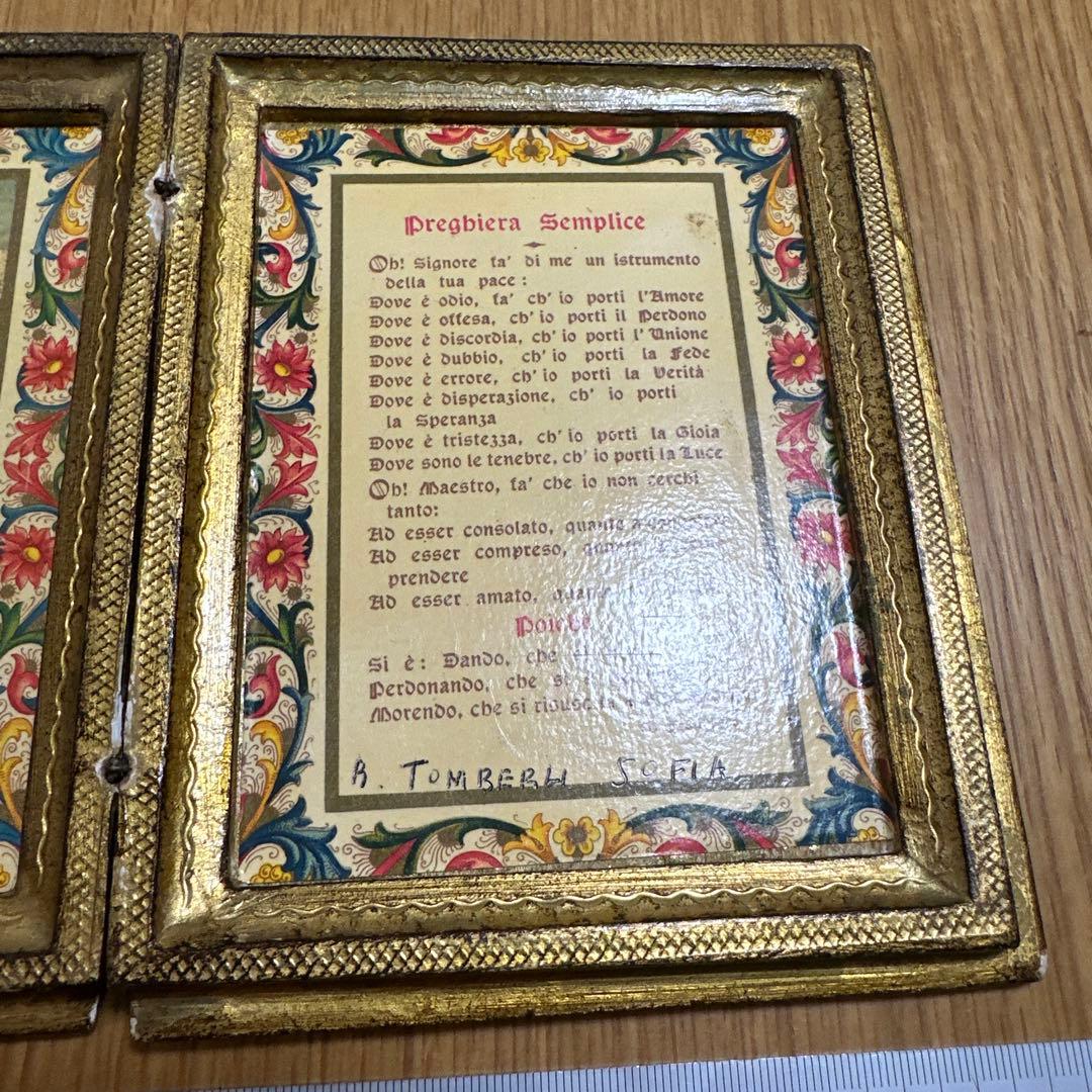 アッシジの聖フランチェスコの美しい祈りの額縁　アンティークフレーム