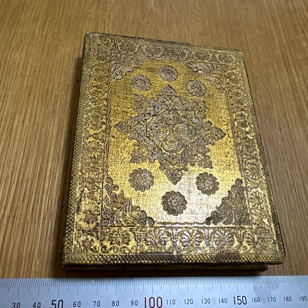 アッシジの聖フランチェスコの美しい祈りの額縁　アンティークフレーム