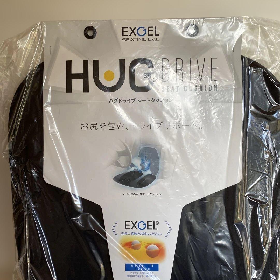 エクスジェルEXGEL 車用クッション HUD0102-BK保証期間過ぎ　未使用