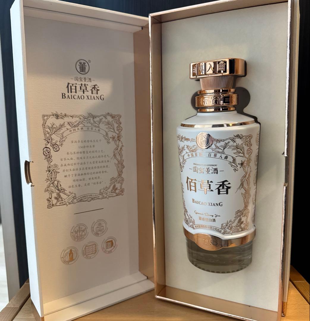 佰草香 BAICAO XIANG 国密董酒 白酒