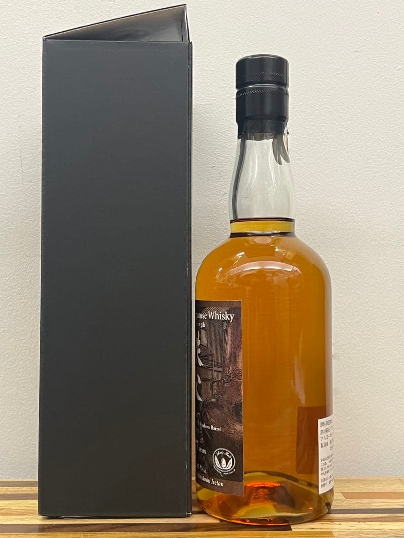 秩父 シングルモルト 7年 2017 バーボンバレル#8273 700ml