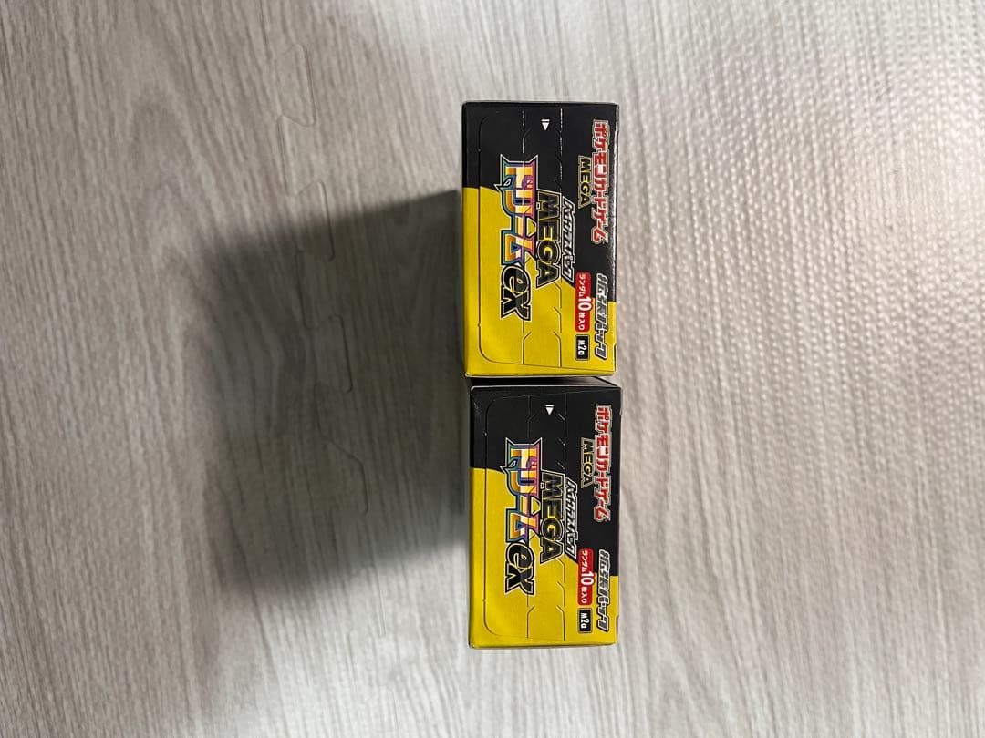 MEGAドリーム　シュリンクなし　ぺりぺり付き　2BOX