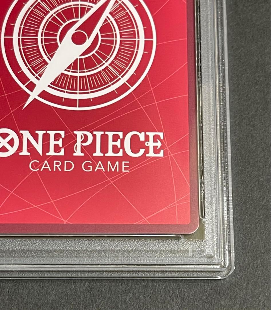 【PSA10】キャロット L リーダーパラレル(リーパラ) OP08-021