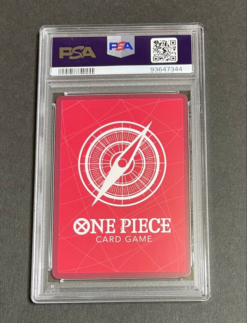 【PSA10】キャロット L リーダーパラレル(リーパラ) OP08-021